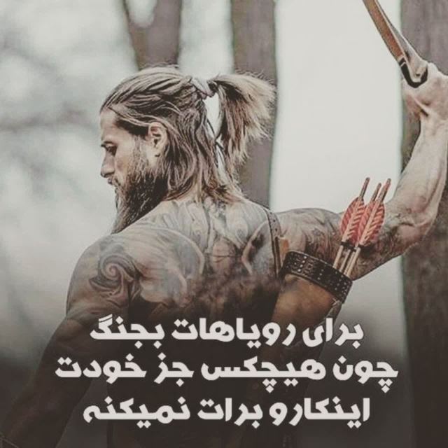 تبلیغات