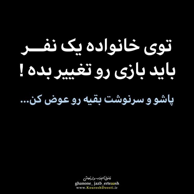 تبلیغات