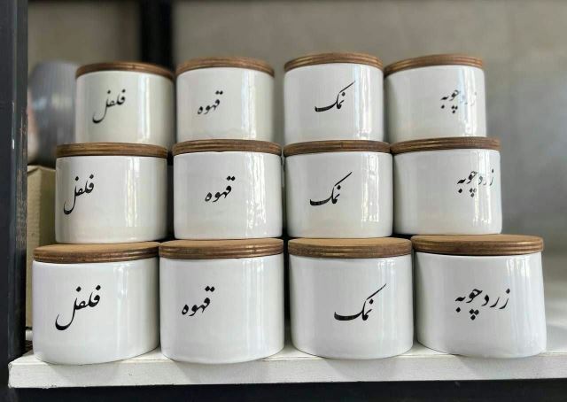 لوازم آشپزی