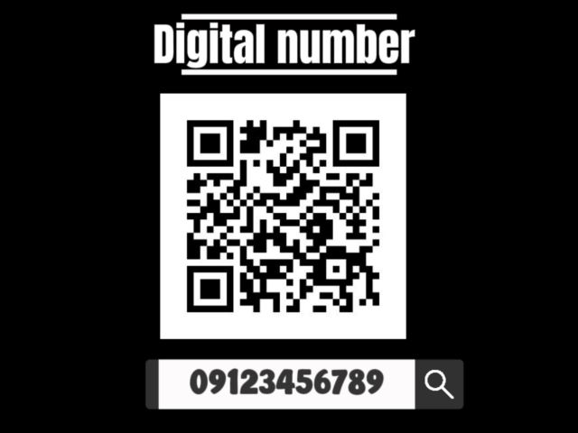 شماره اختصاصی خودت رو بساز