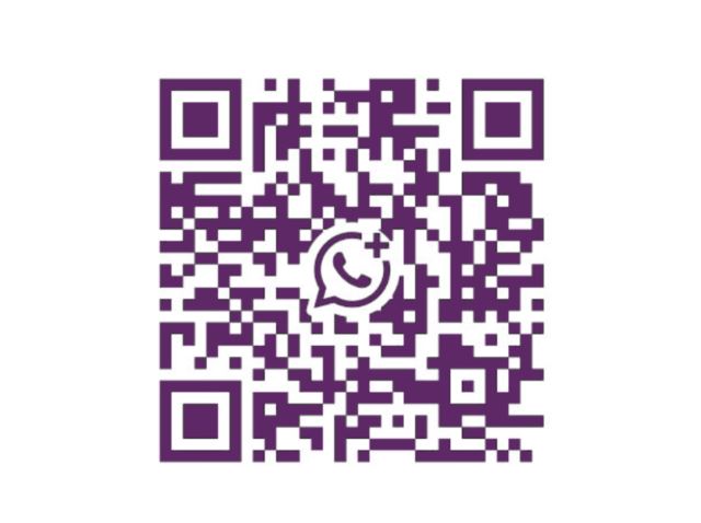 شبکه خط دیجیتال