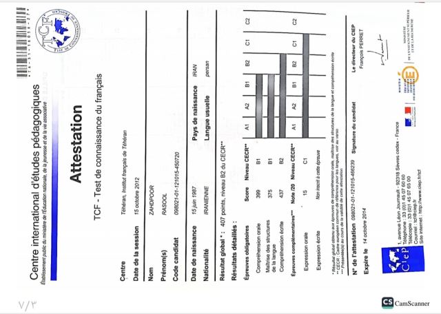 بهترین وکیل ملکی ثبتی در شمال تهران
