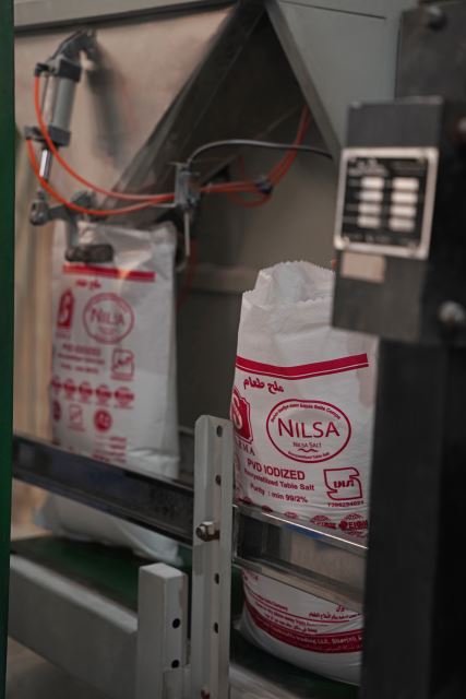 واحد بسته بندی