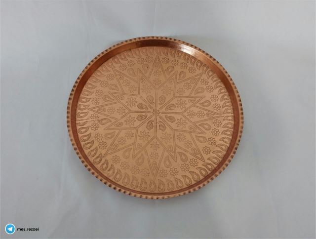 سینی مسی گرد