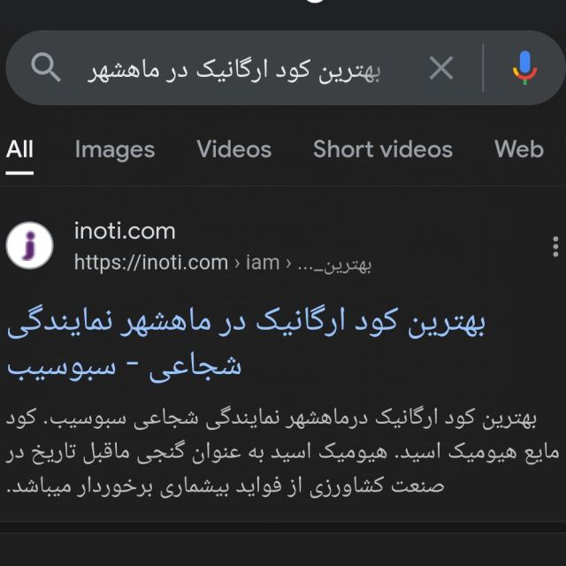 نمونه خدمات