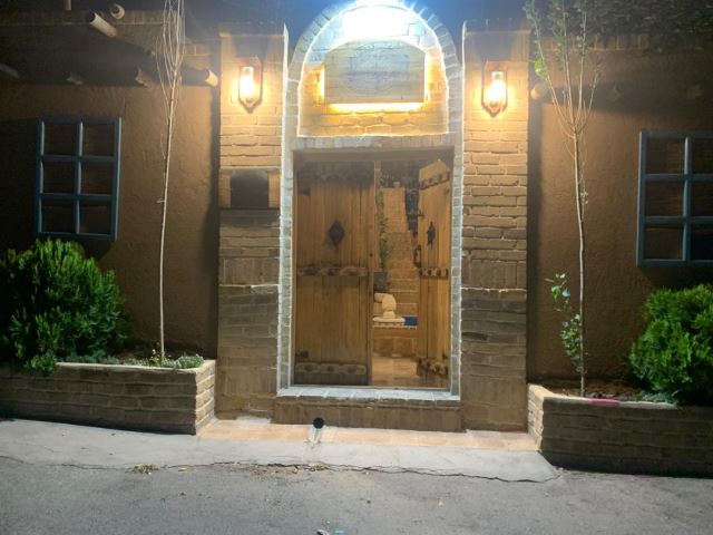 بومگردی آمیرزا