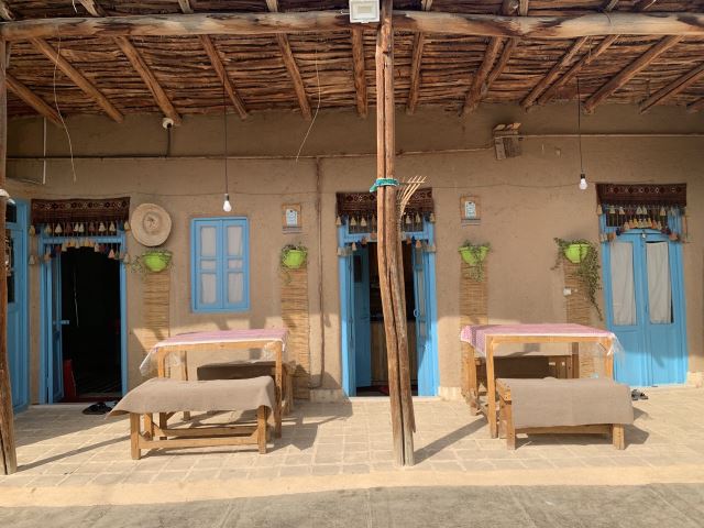 بومگردی آمیرزا