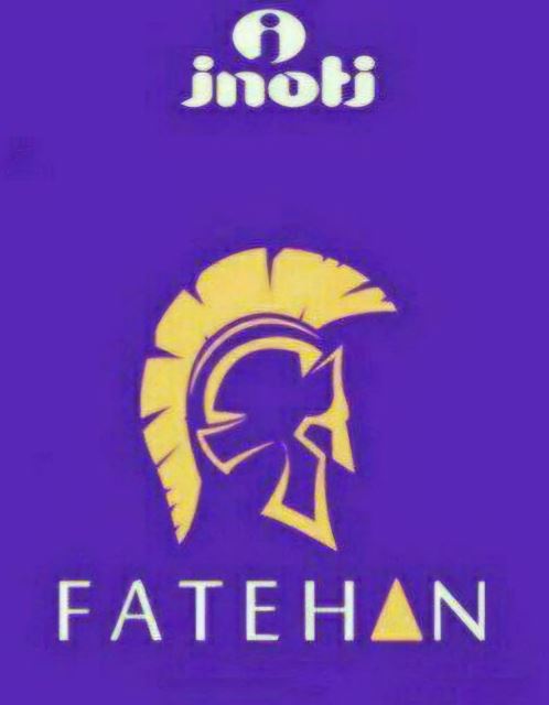 شرکت آی نو تی