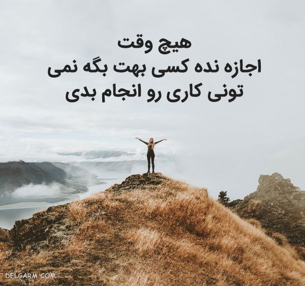 کار اینترنتی