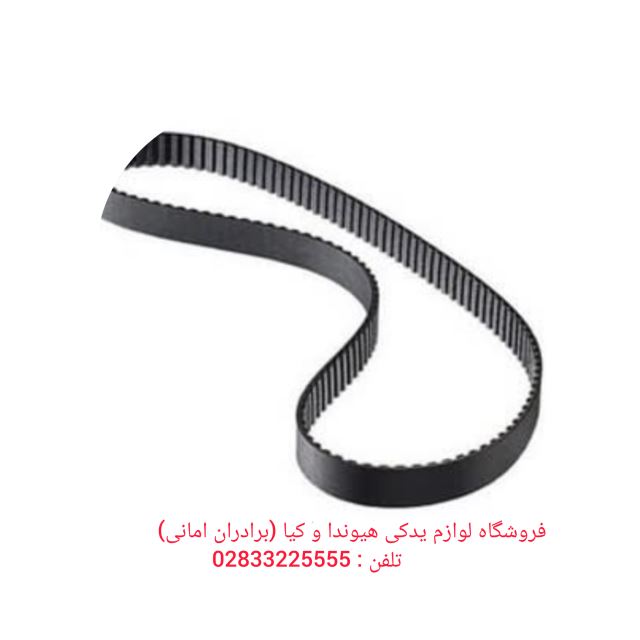 قطعات مصرفی