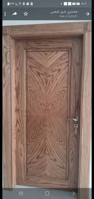 درب اتاقی اصفهان