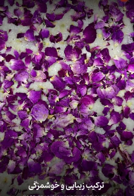 لوز گل محمدی و نارگیلی