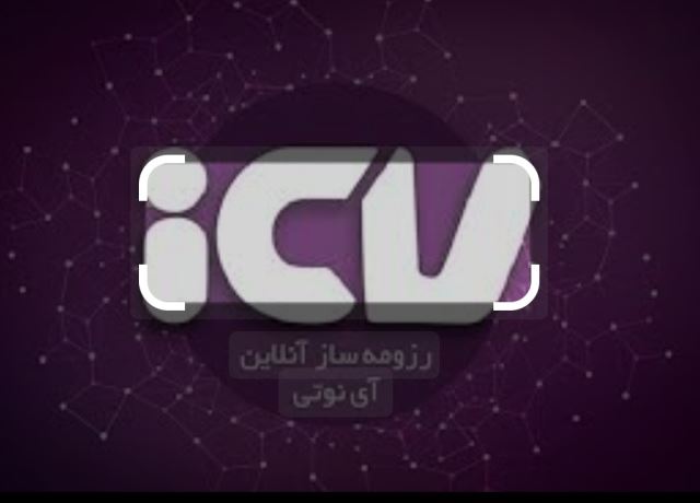عاطفه تقی لو