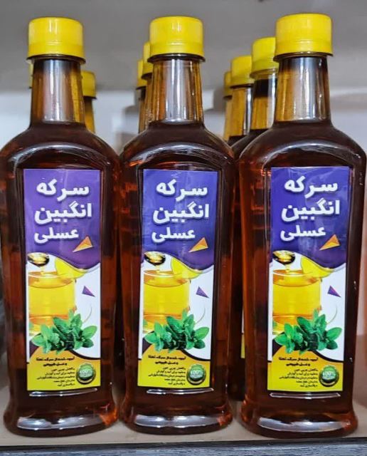سرکه انگبین عسلی