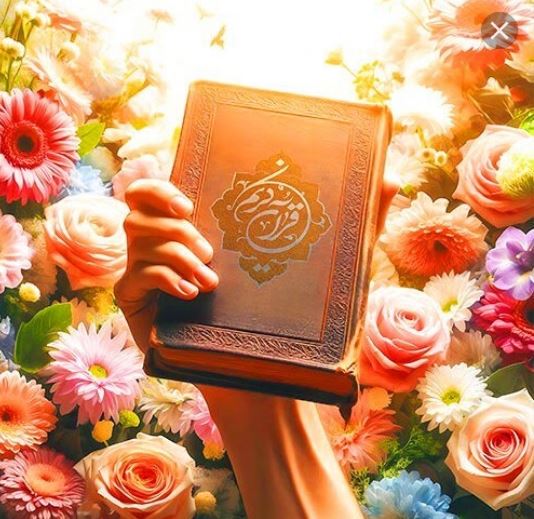 کارشناسی ارشد تفسیر و علوم قرآن