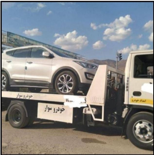 امداد خودرو گالیکش
