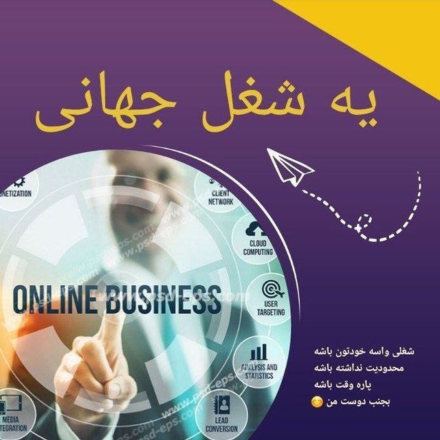 شرکت دانش بنیان گسترش طراحان نقش الماس