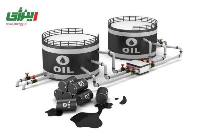 Crude oil sales company
