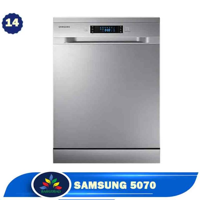 خطاهای ماشین ظرفشویی سامسونگ