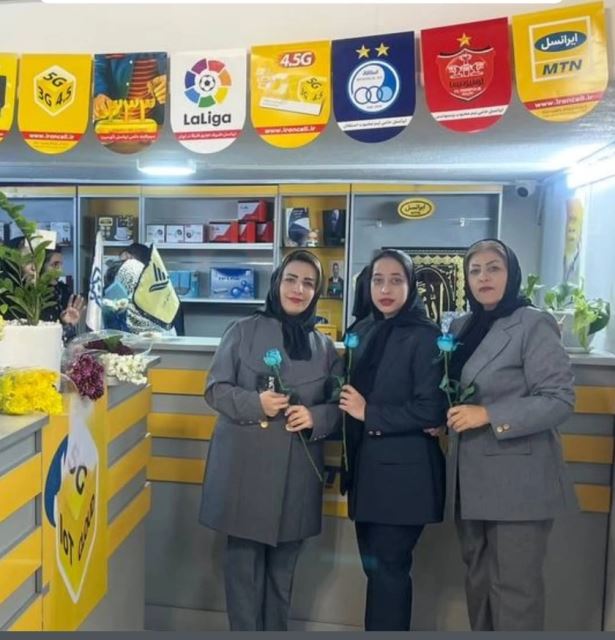 دفتر پیشخوان طالقانی