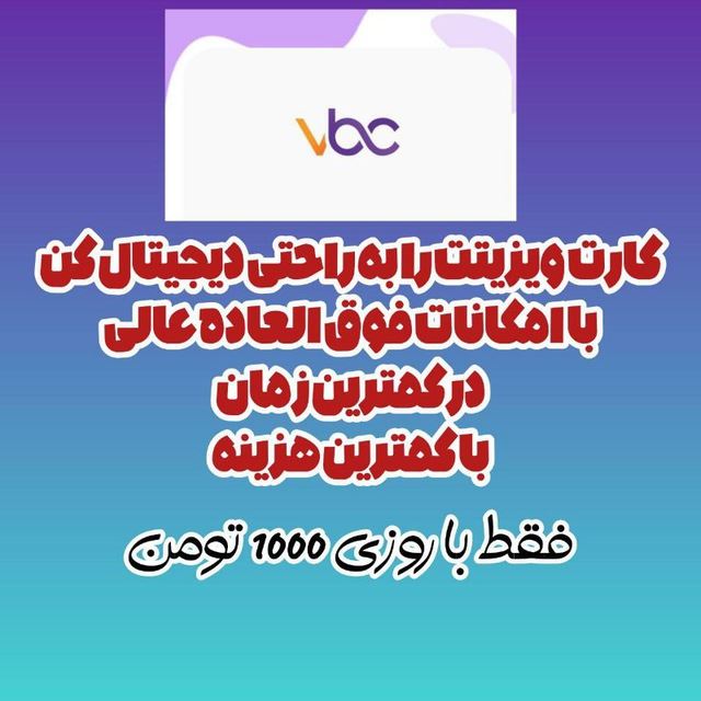 آینوتی