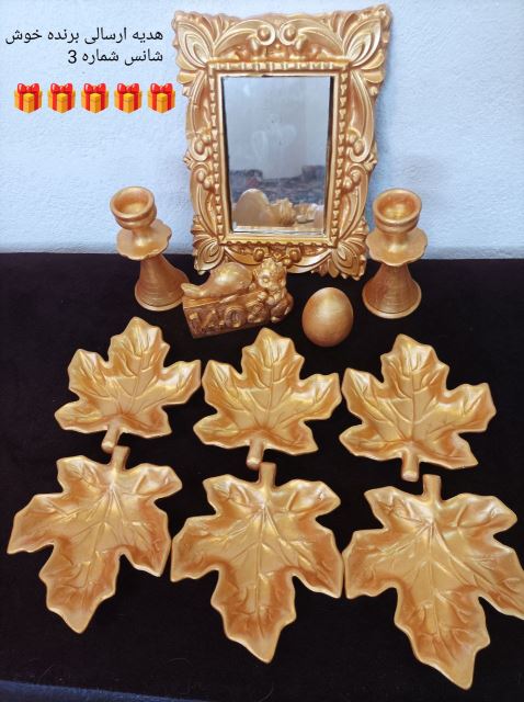 اکسسوری سنگ مصنوعی