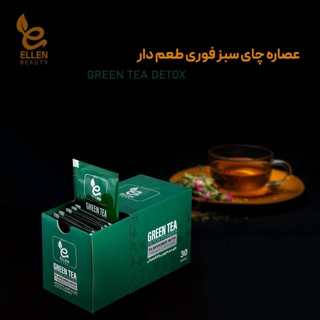 عصاره چای سبز فوری طعم دار (بسته 30 عددی) 