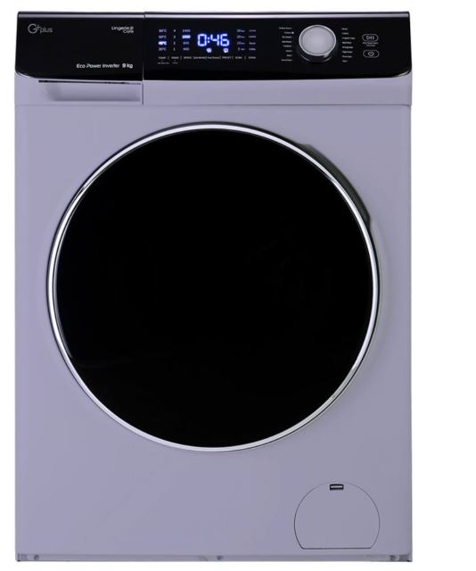 تعمیرات لباسشویی در متل قو