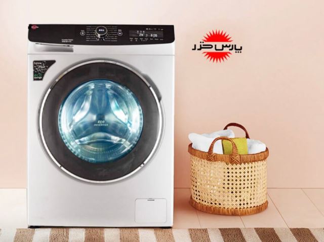 تعمیرات لباسشویی در متل قو