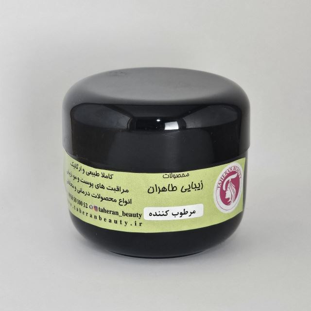 کرم روزانه «مرطوب کننده»