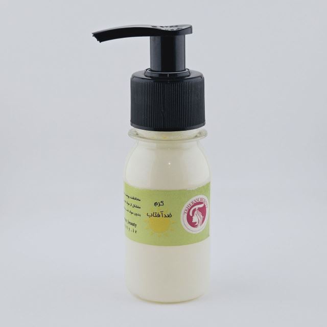 کرم ضد آفتاب فلوئید «Oil Free»