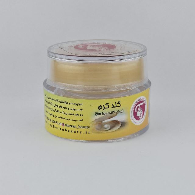 گلدکرم «کرم جواهرات»