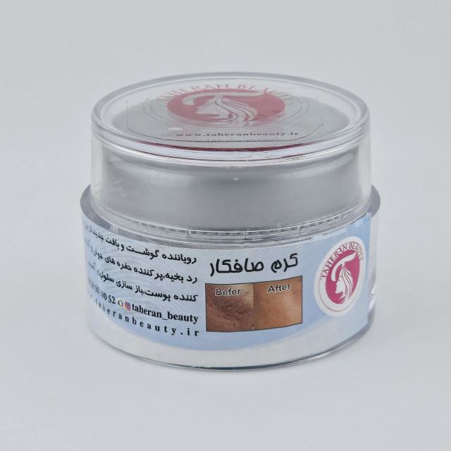 کرم صافکار «کرم ترمیم کننده»