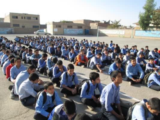 دبیرستان شهید مغفوری 