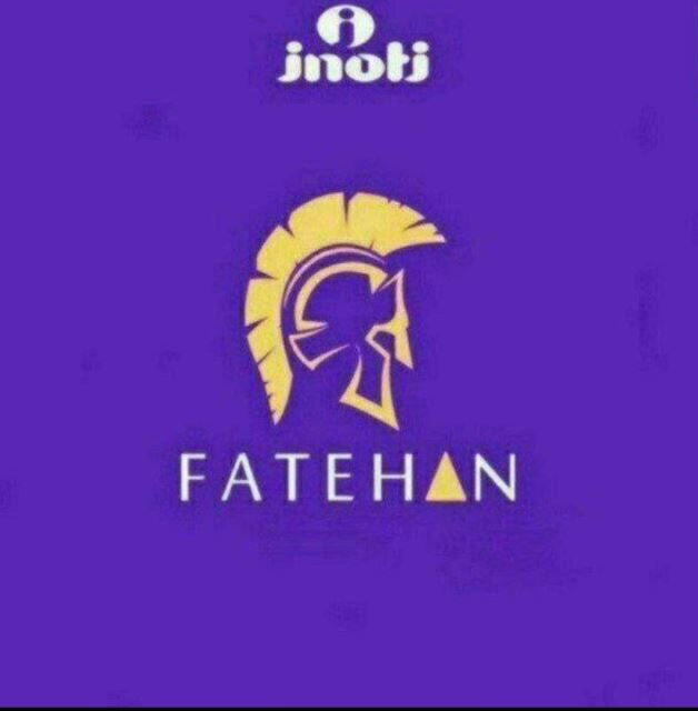 آینوتی 