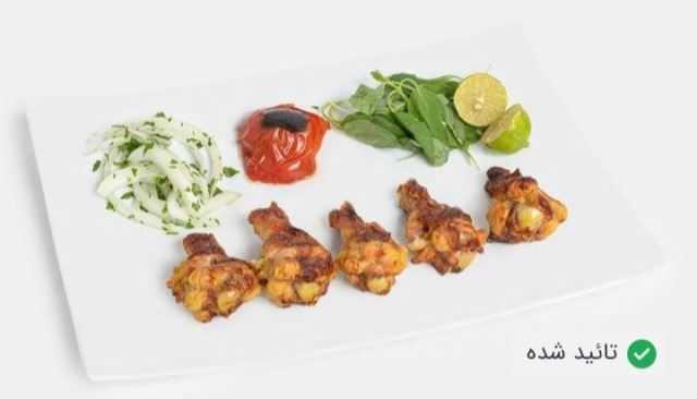 یک سیخ پاچین با دورچین