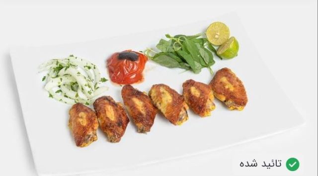 یک سیخ بال با دورچین