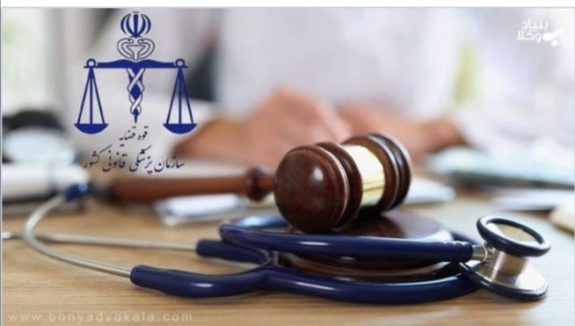 خیرالله طهمورسی