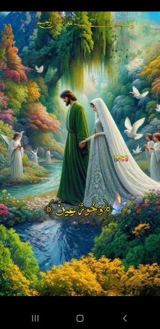 شرکت مخابراتی آینوتی با همراهی ایرانسل و همراه اول