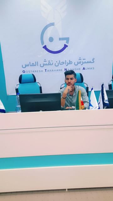 امیرحسین عباسی