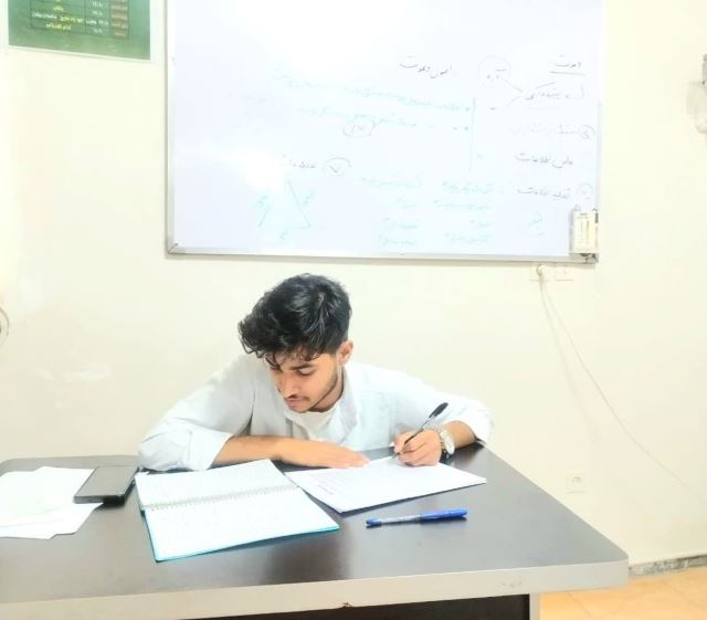 امیرحسین عباسی