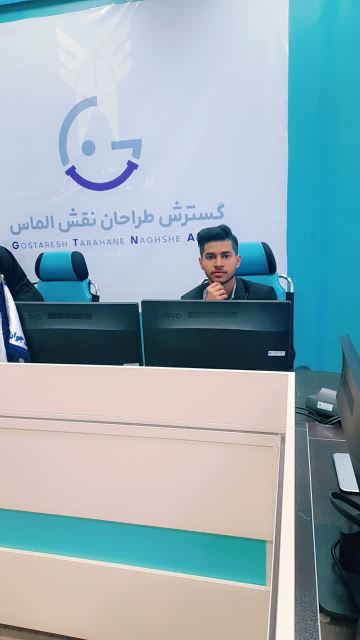 امیرحسین عباسی