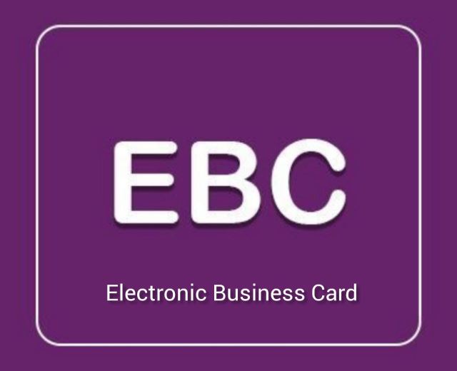 کارت ویزیت با کد شش رقمی الی یازده رقمی