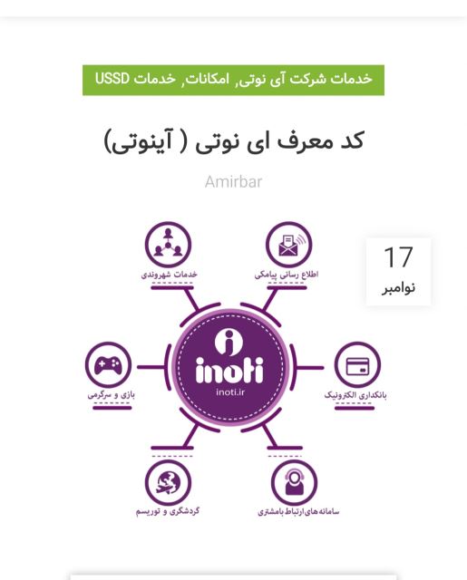 عکس جلسات