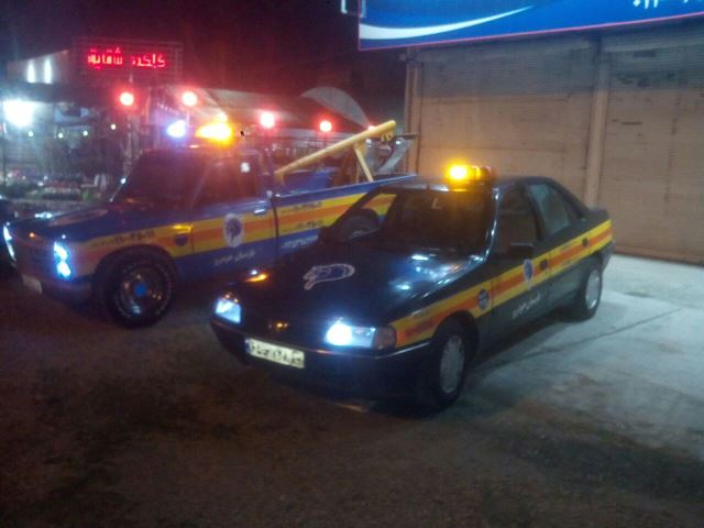 امداد خودرو آمل