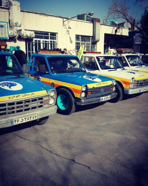 امداد خودرو آمل