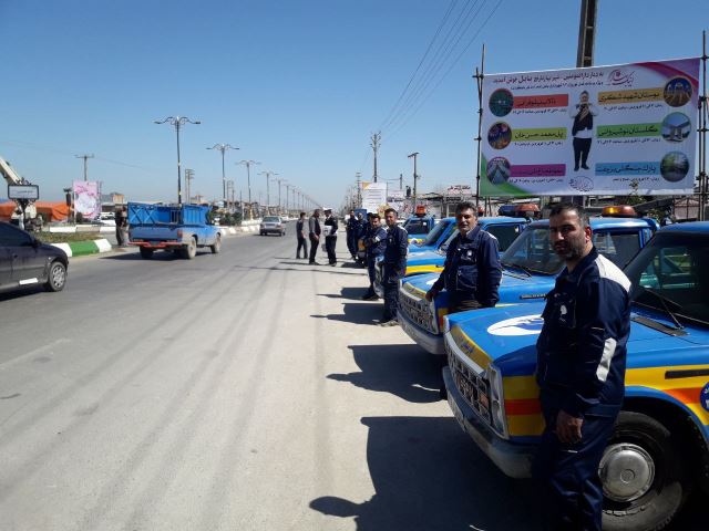 امداد خودرو آمل