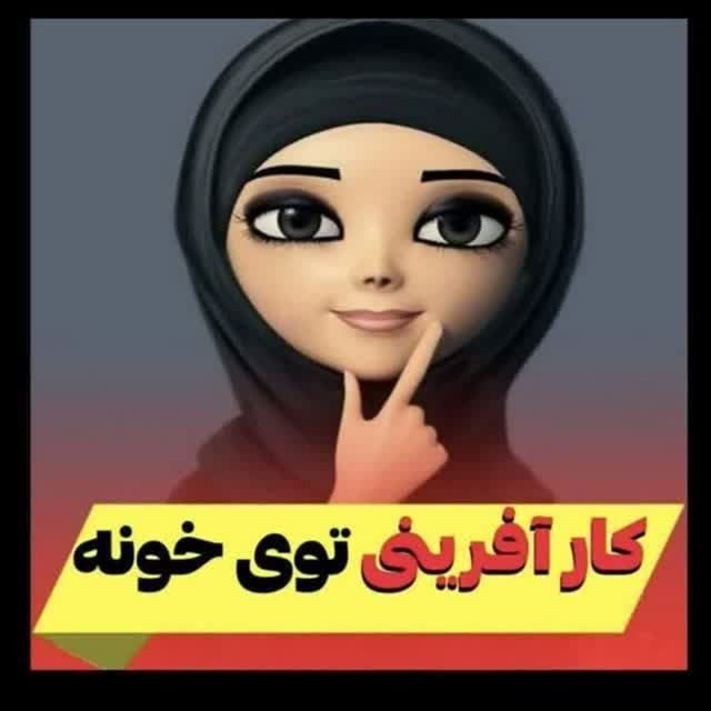 سیمین جلیل نژاد