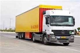 حمل و نقل باربری مشهد