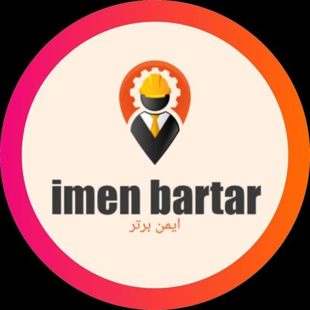 امیر رستم خانی